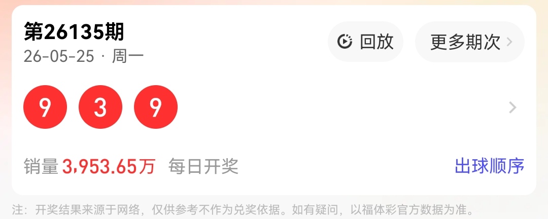 https://f.yddtiyu.com/info/177977841808063c1e1a7-77a4-41dd-9e63-cf4342fafc06.jpg