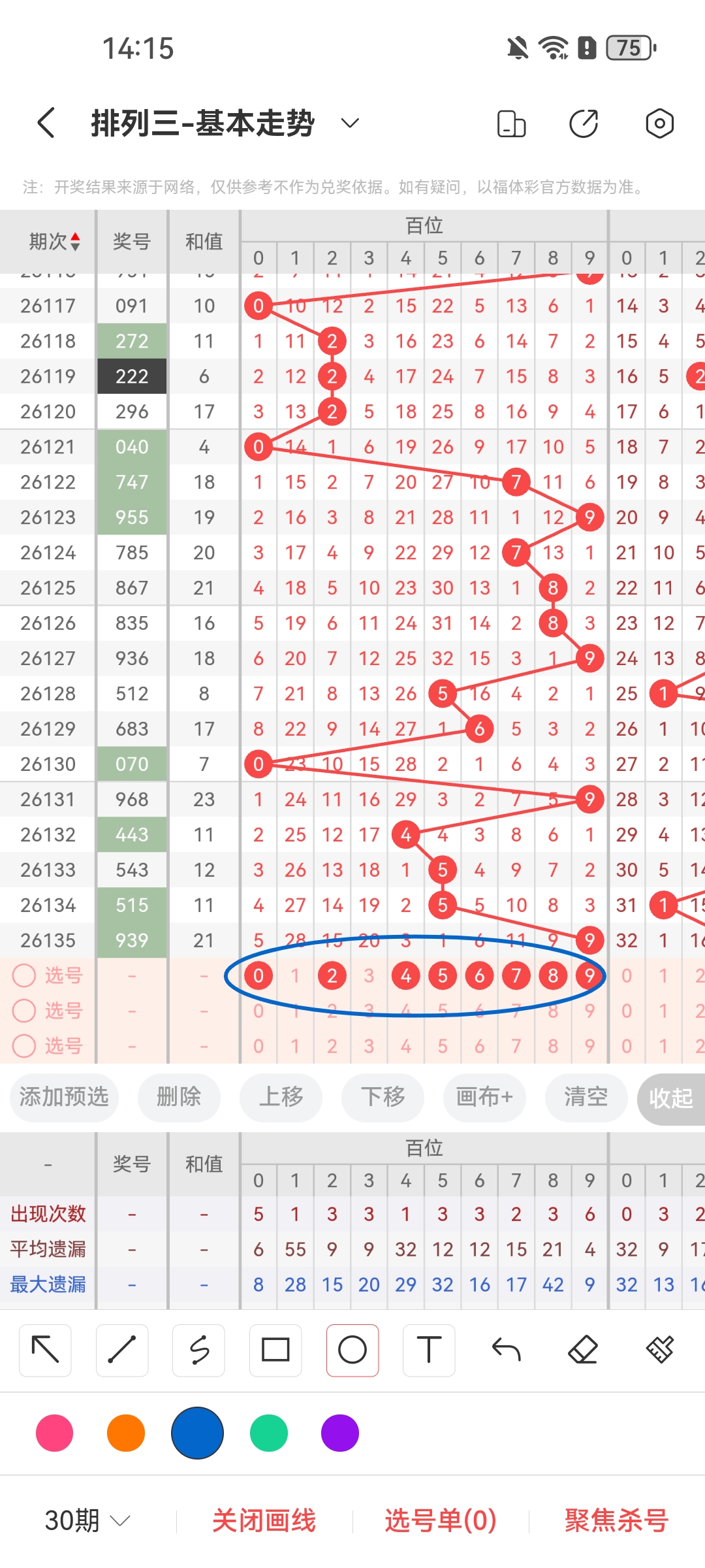 https://f.yddtiyu.com/info/1779778447102b7371543-e4e2-439e-97a1-8e8d1f6de722.jpg