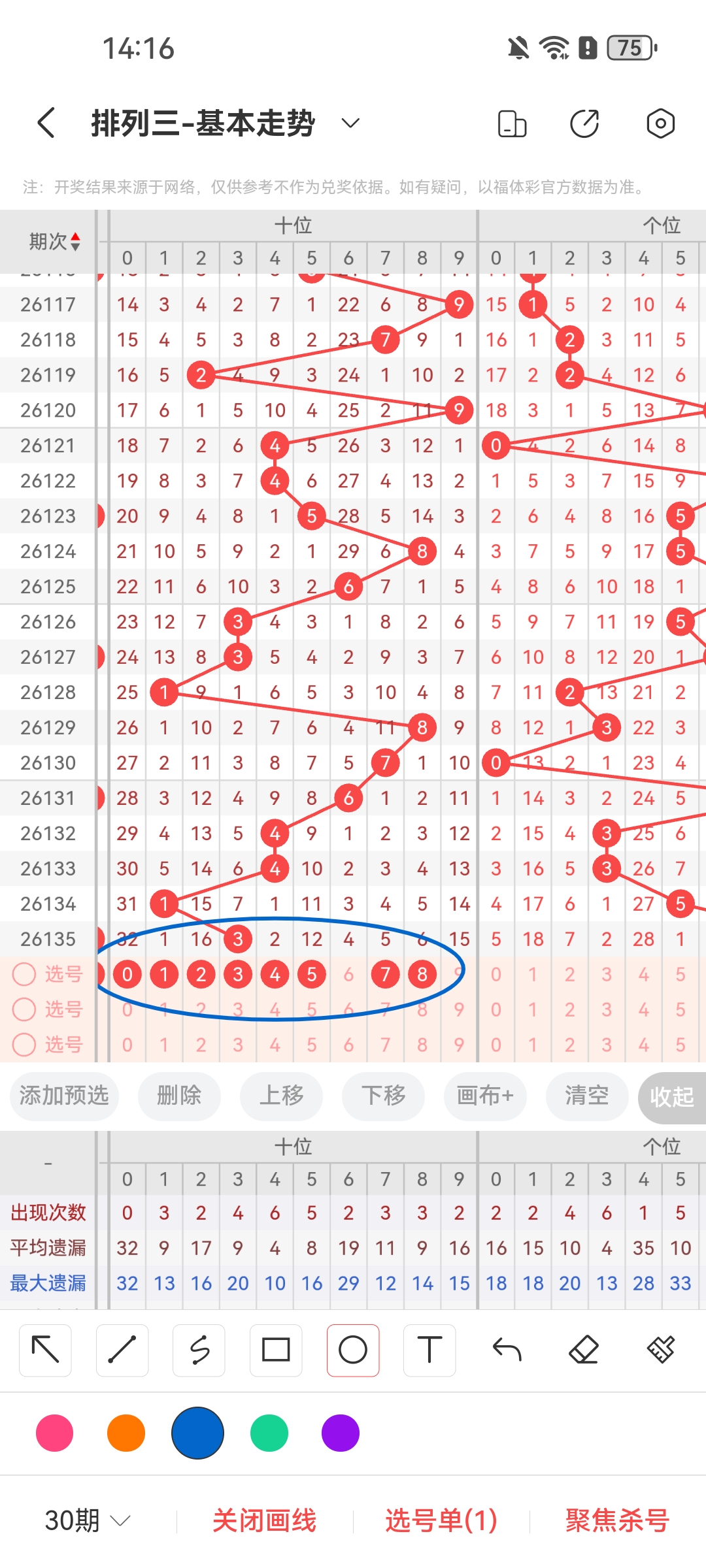 https://f.yddtiyu.com/info/17797784564526a1cbad6-5947-450f-8b30-6c1c79895dcd.jpg