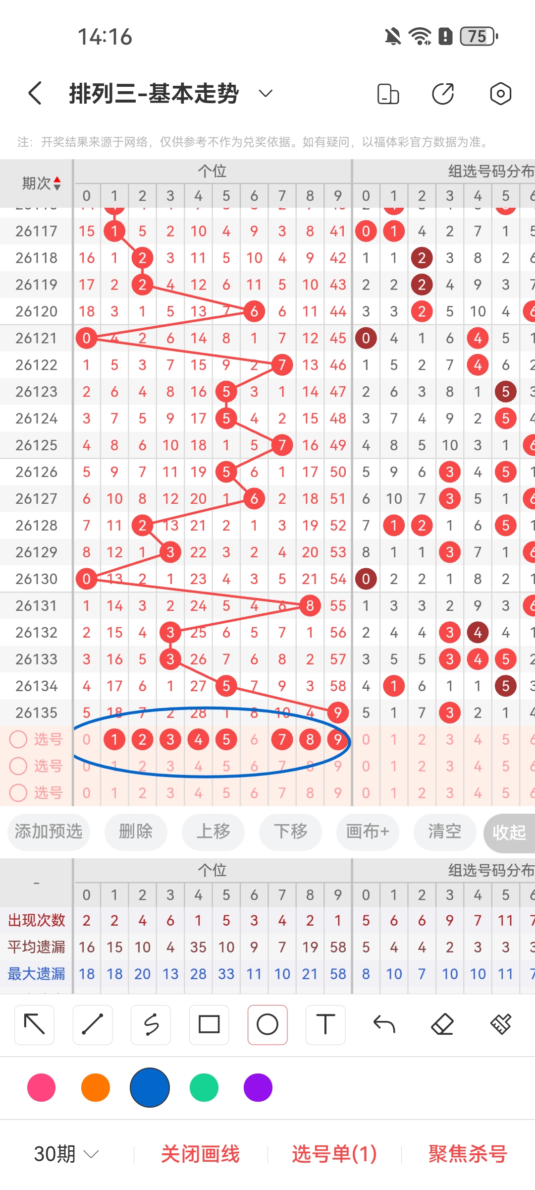 https://f.yddtiyu.com/info/1779778476581d57cf0d2-efca-4bc7-9456-4405ca5d6e0f.jpg