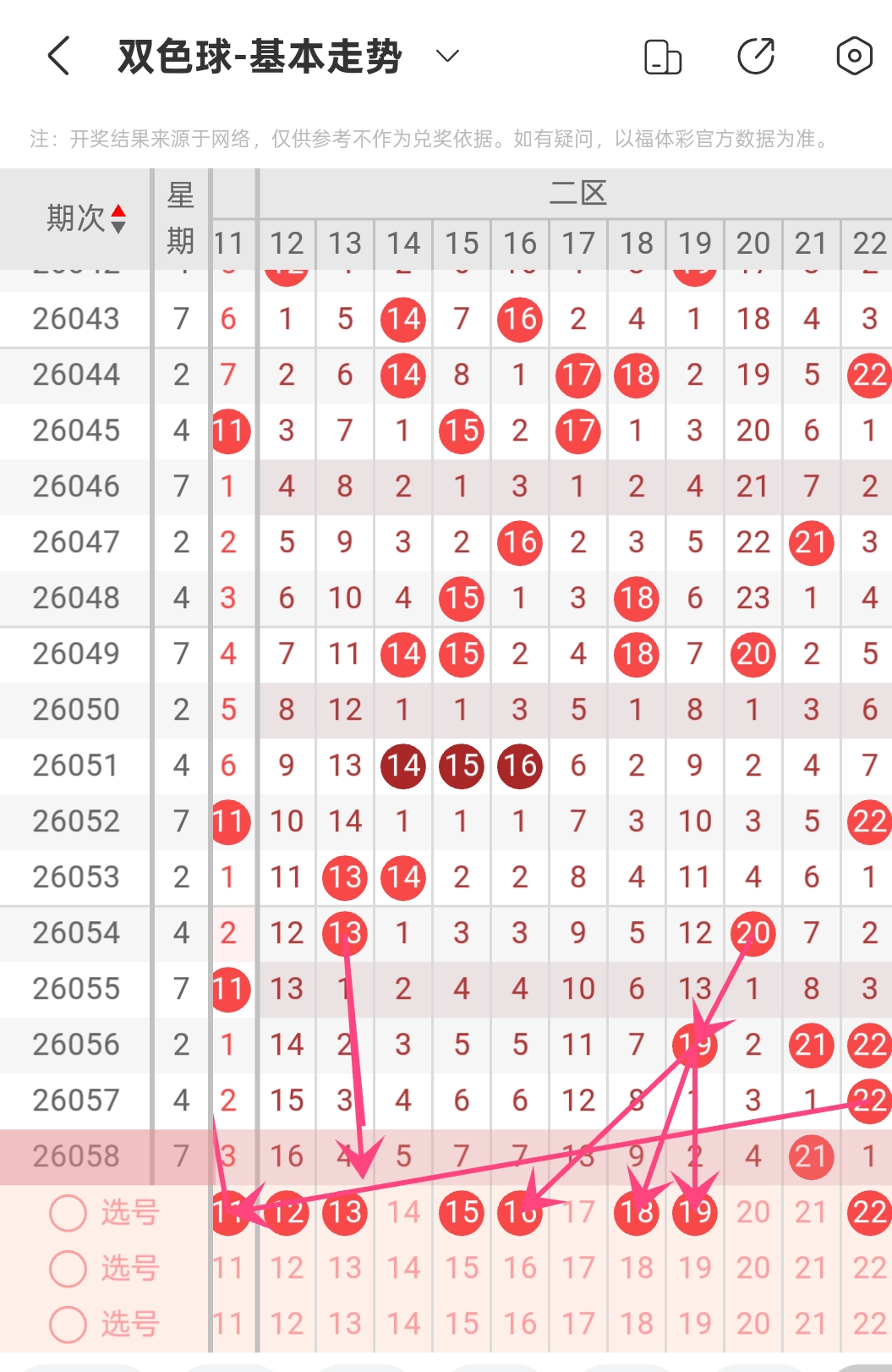 https://f.yddtiyu.com/info/1779783015814edce4ab4-0682-4265-917c-7a82bb6568c3.jpg