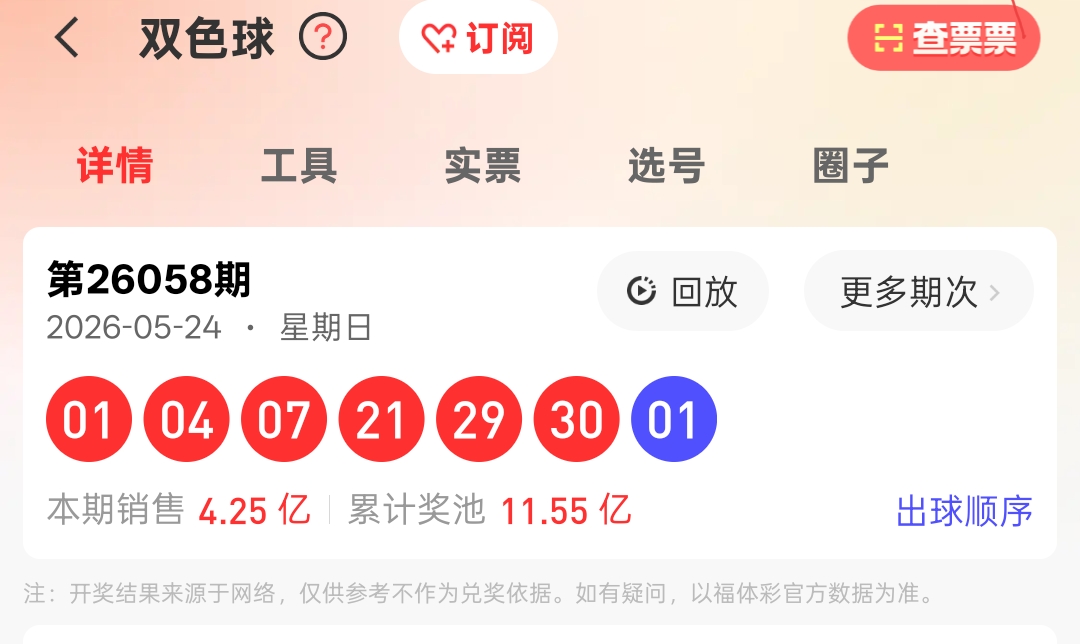 https://f.yddtiyu.com/info/17797830504470b595a48-2312-4cdf-8d75-e2675bdc8ab9.jpg