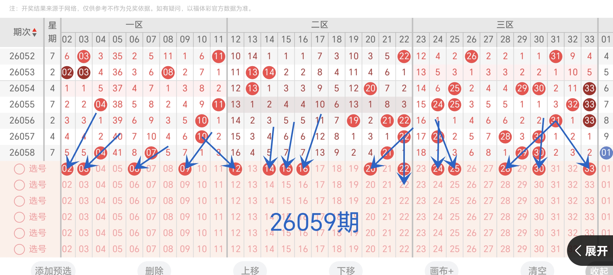 https://f.yddtiyu.com/info/1779783942720cf40432d-2b63-43d4-8145-5ed2ca389a4e.jpg