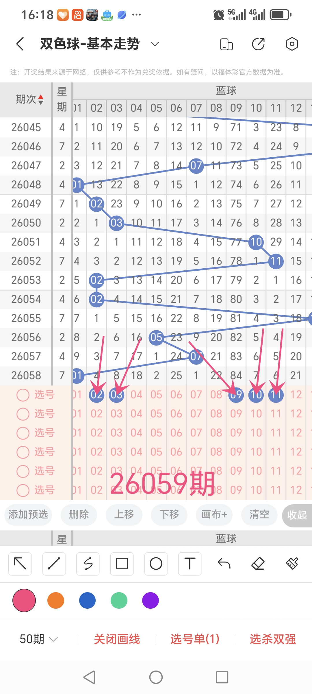 https://f.yddtiyu.com/info/17797839508163c97c17a-4f58-4c4b-8998-36623303ead7.jpg