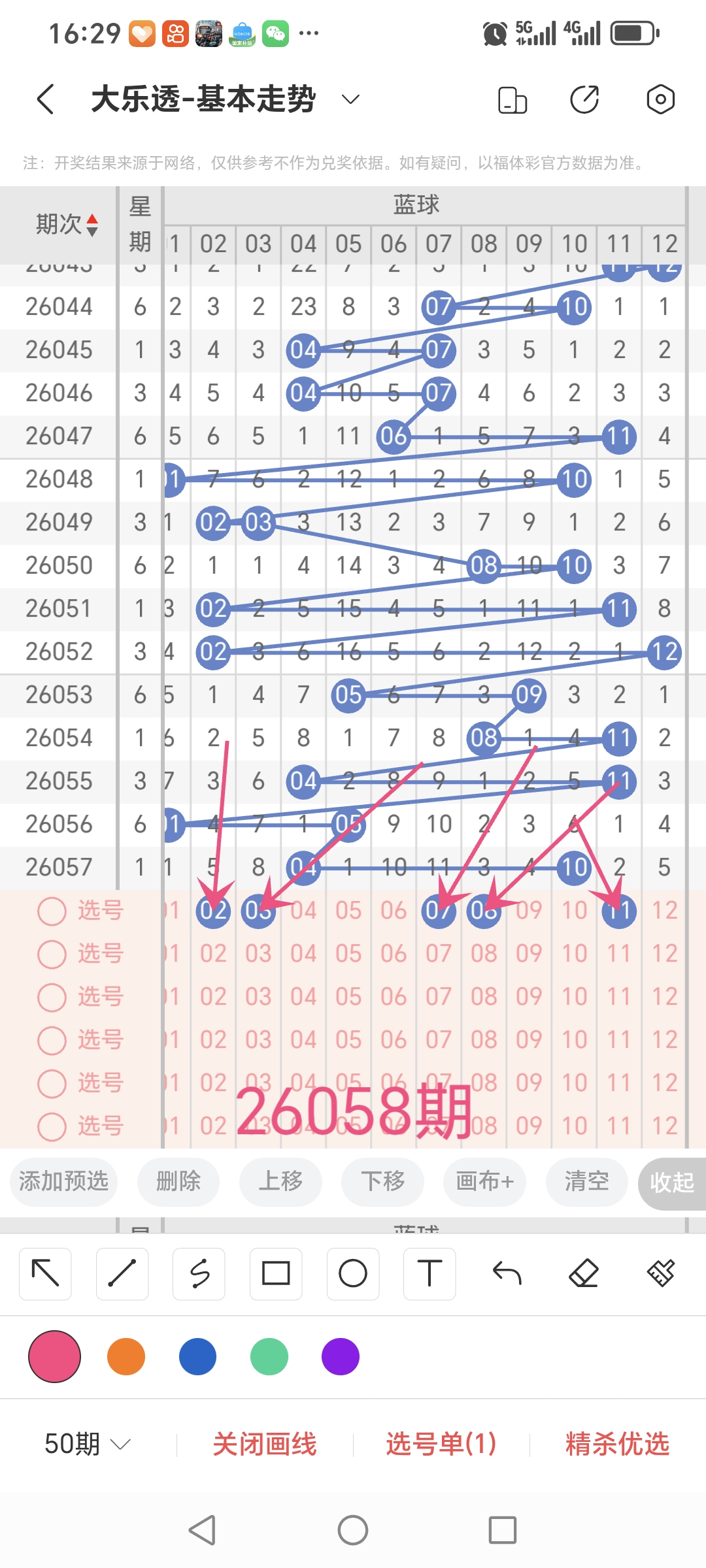 https://f.yddtiyu.com/info/1779784640265bf9e90e2-a1bb-446c-9797-9eff084d3bf7.jpg