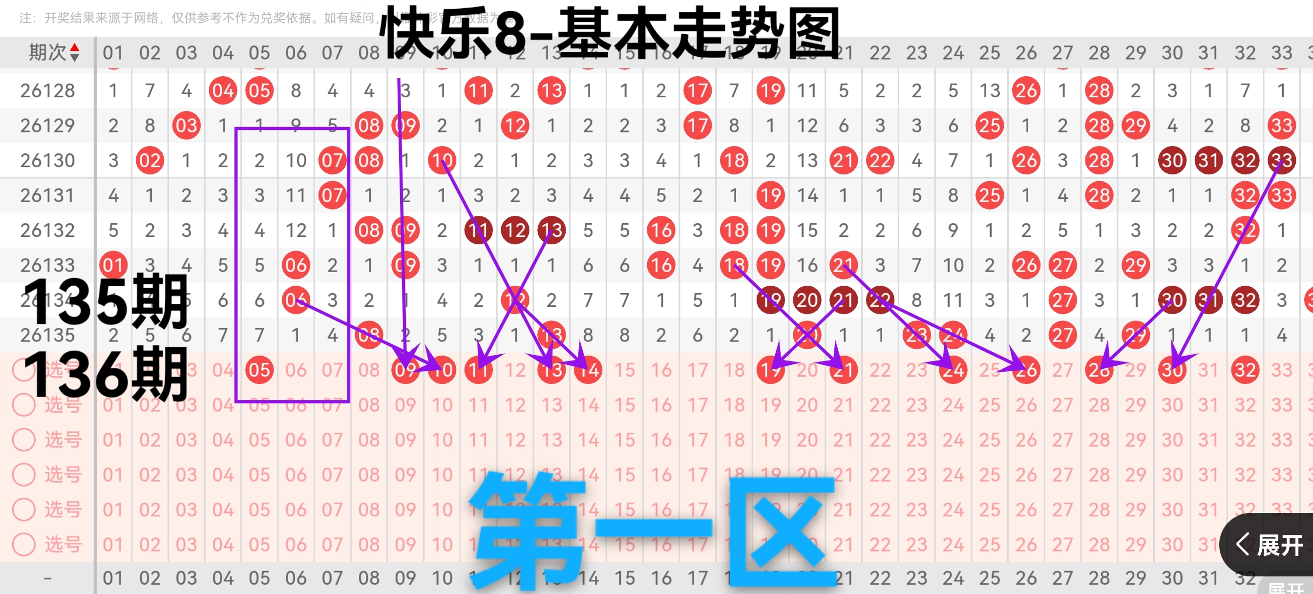 https://f.yddtiyu.com/info/1779784846242c922fa14-667b-4649-8864-b2e0ca631383.jpg