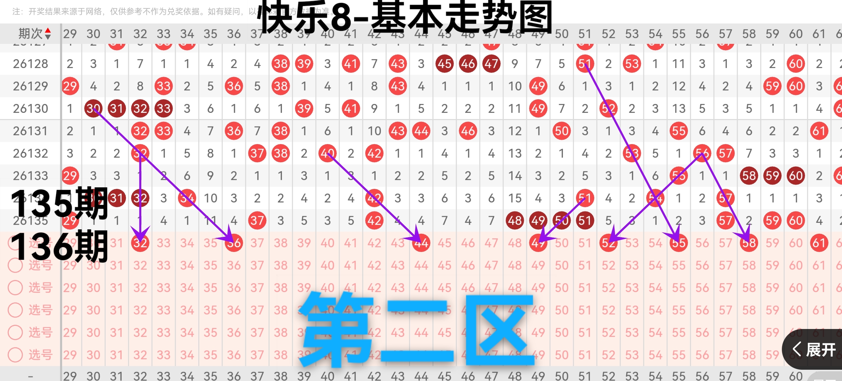 https://f.yddtiyu.com/info/17797850103880b6de8ec-a3a6-4c15-9e03-776ba148dc42.jpg