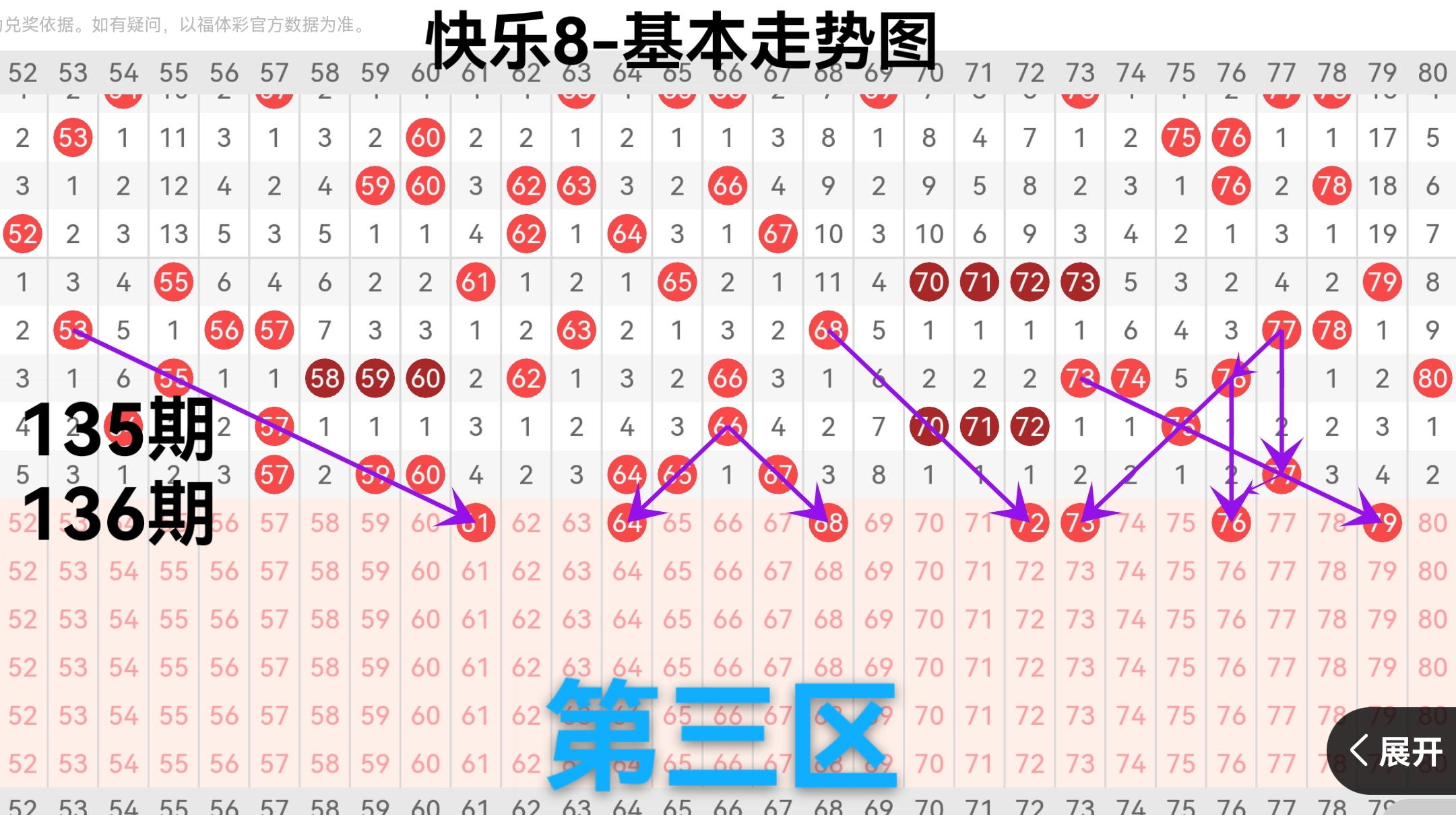https://f.yddtiyu.com/info/17797851645349ffd9152-5ffd-4017-bd19-574d819cecb6.jpg