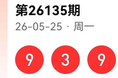 https://f.yddtiyu.com/info/17797852305649ee687f9-7e80-45c0-adbe-113eccad2ab3.jpg