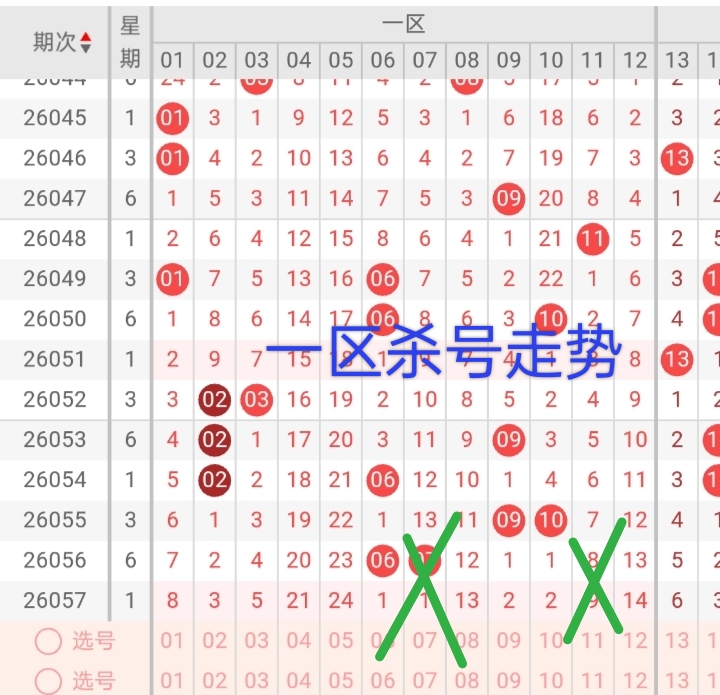 https://f.yddtiyu.com/info/17797870254141a53f9d0-3c6a-4e39-84c4-1c6a438bb392.jpg