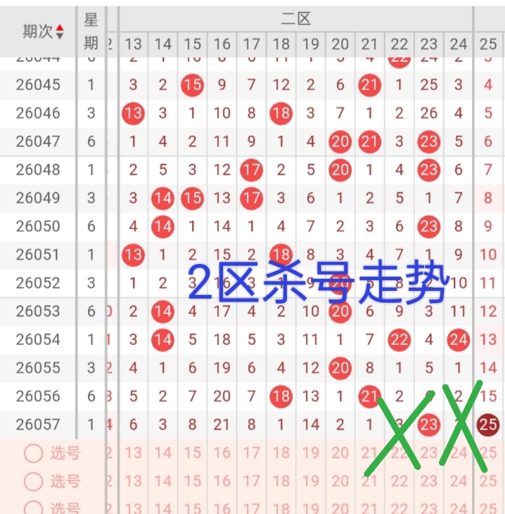 https://f.yddtiyu.com/info/1779787244101c697c495-36b2-4193-88ca-b9f009ee4f68.jpg