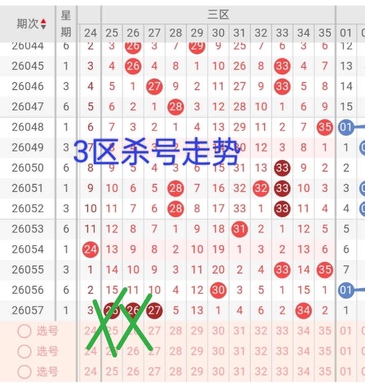 https://f.yddtiyu.com/info/177978743616268e886ac-7efa-492e-930c-4b0e69c24d7e.jpg