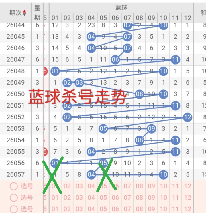https://f.yddtiyu.com/info/17797875975245c9e0492-9d23-43e2-842a-58c5a2cf4b75.jpg