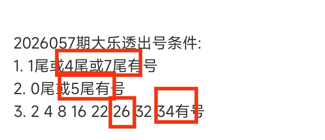 https://f.yddtiyu.com/info/1779804085438458a1ae2-af46-45e6-818b-5ef7a03db722.jpg