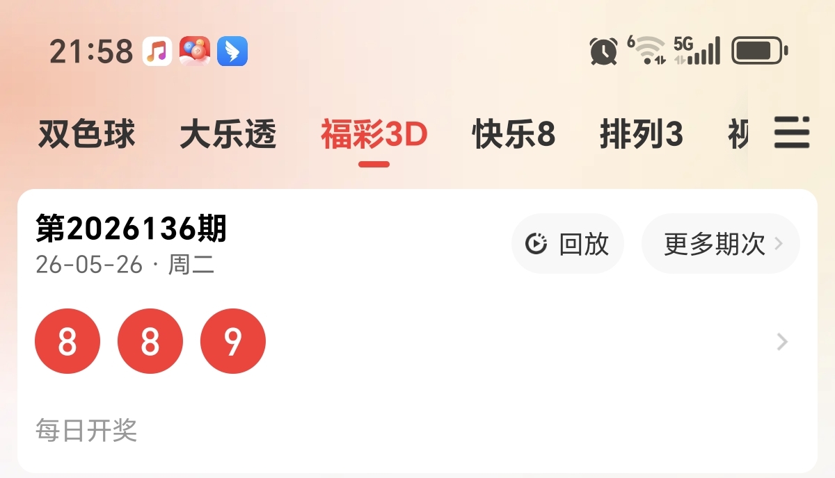 https://f.yddtiyu.com/info/1779804246907dcc31e7b-64e2-4b25-b68b-8671f8ceb8a0.jpg