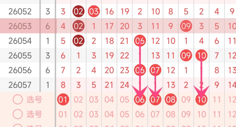 https://f.yddtiyu.com/info/177980433073178b53653-cf0d-4ecd-9911-af9e9479ea62.jpg