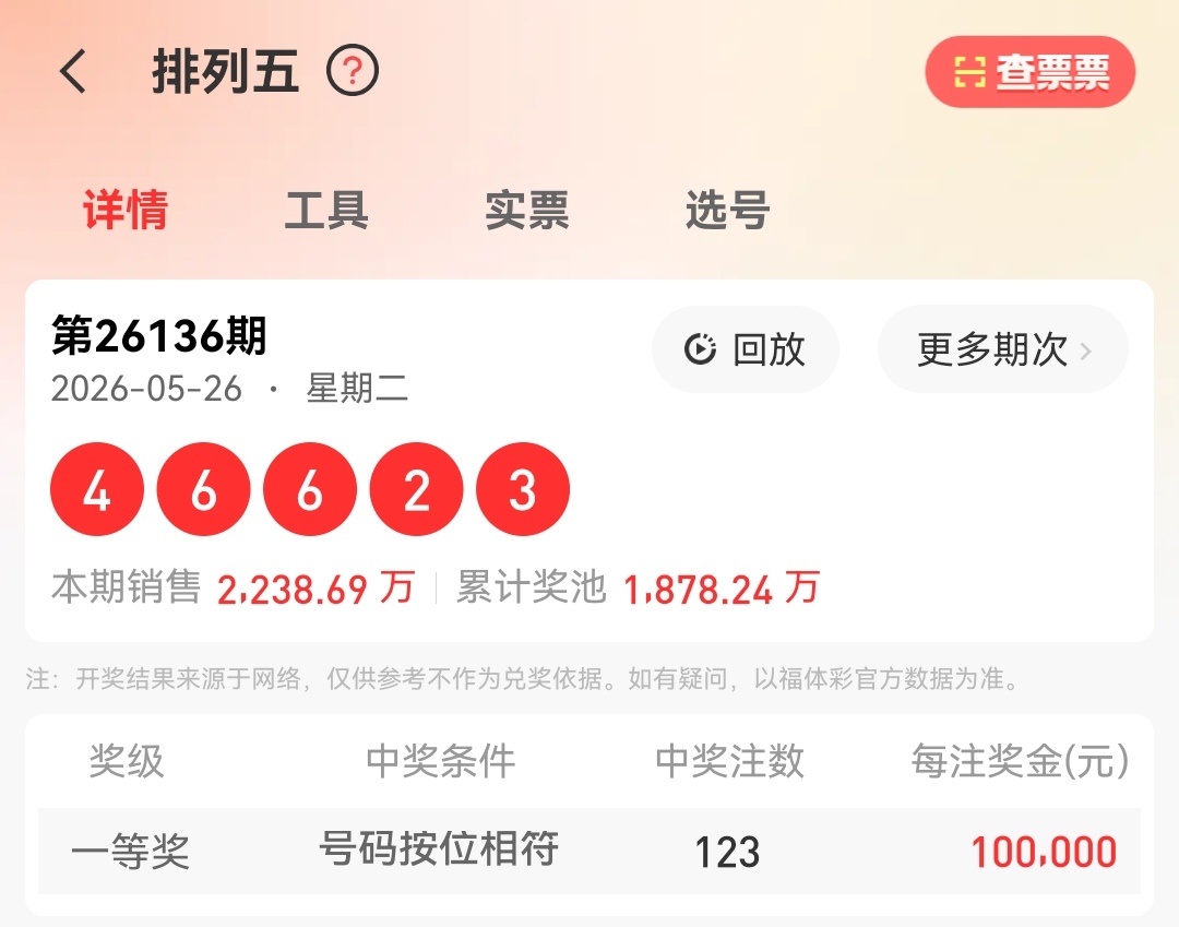 https://f.yddtiyu.com/info/17798048770701164135c-175a-4192-9840-db981bf25680.jpg