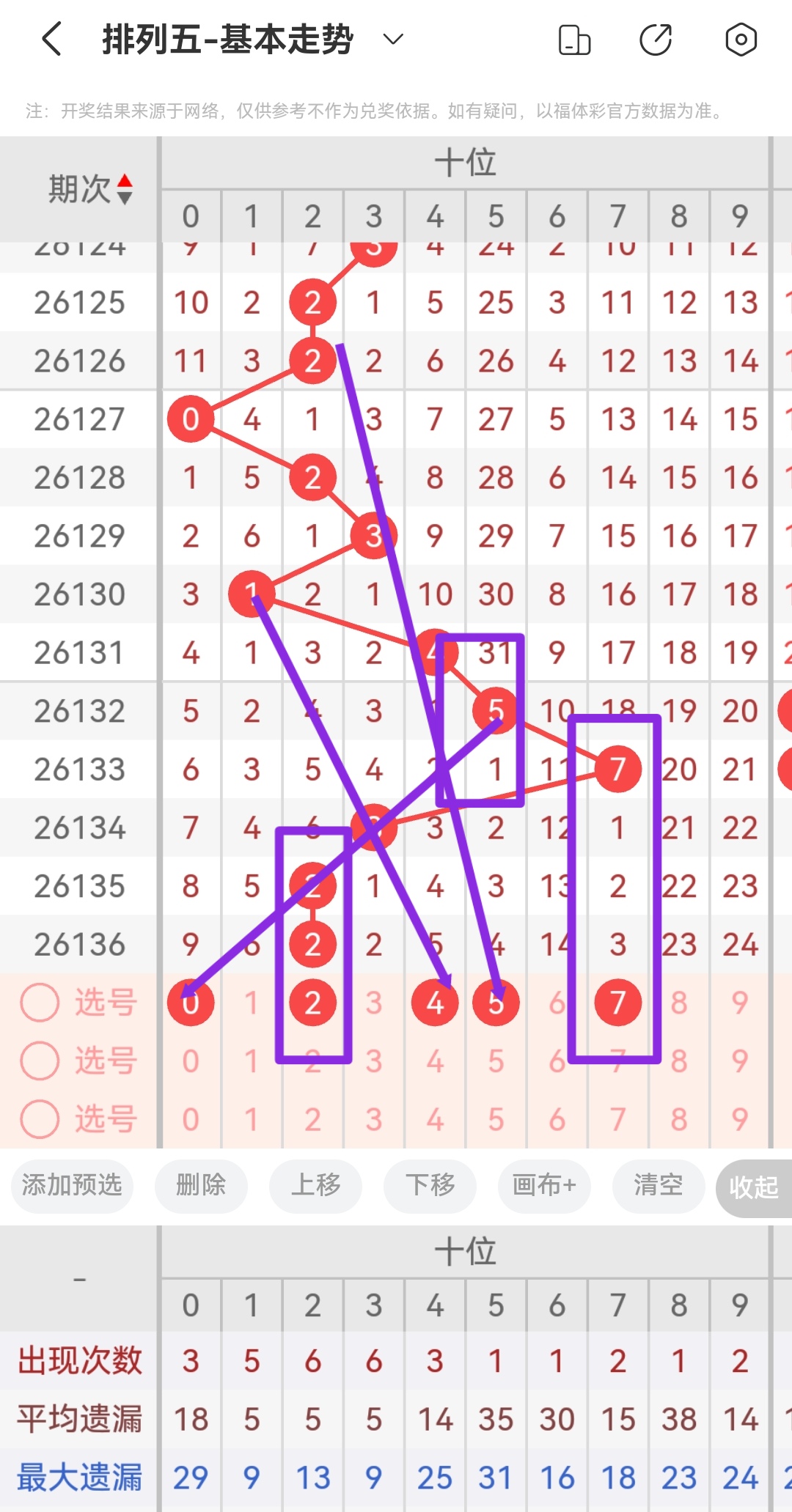 https://f.yddtiyu.com/info/1779805354873a7cb6b7c-14a8-4ae7-9050-6c05c02a07f5.jpg