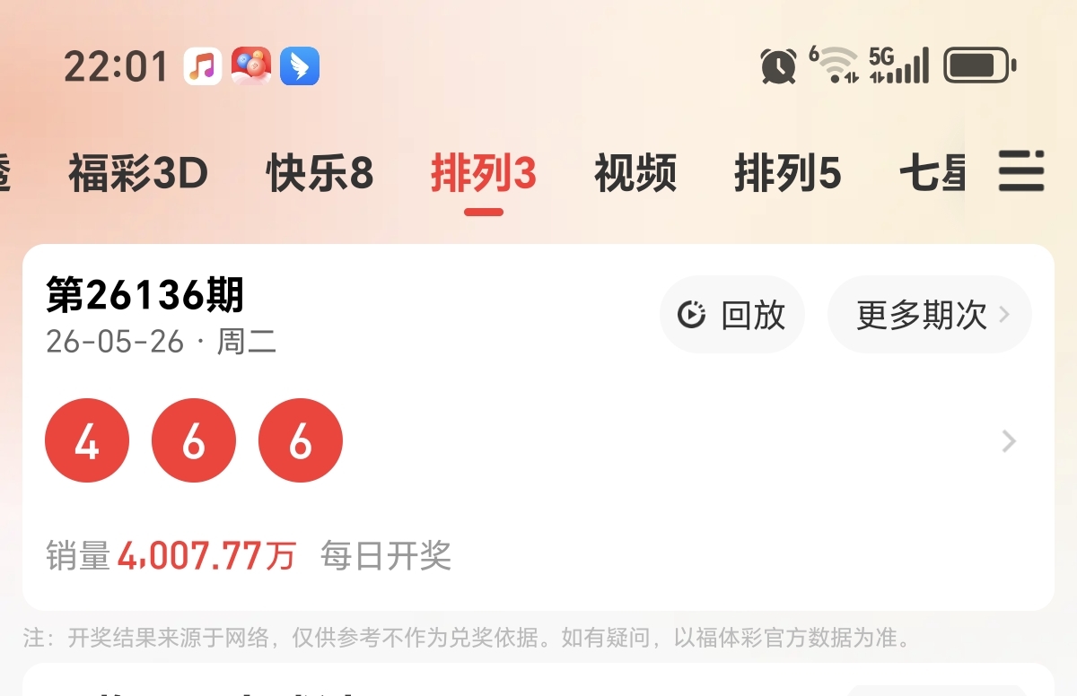 https://f.yddtiyu.com/info/1779806879386987c0bae-f15b-4eeb-b06a-ded89be12d76.jpg