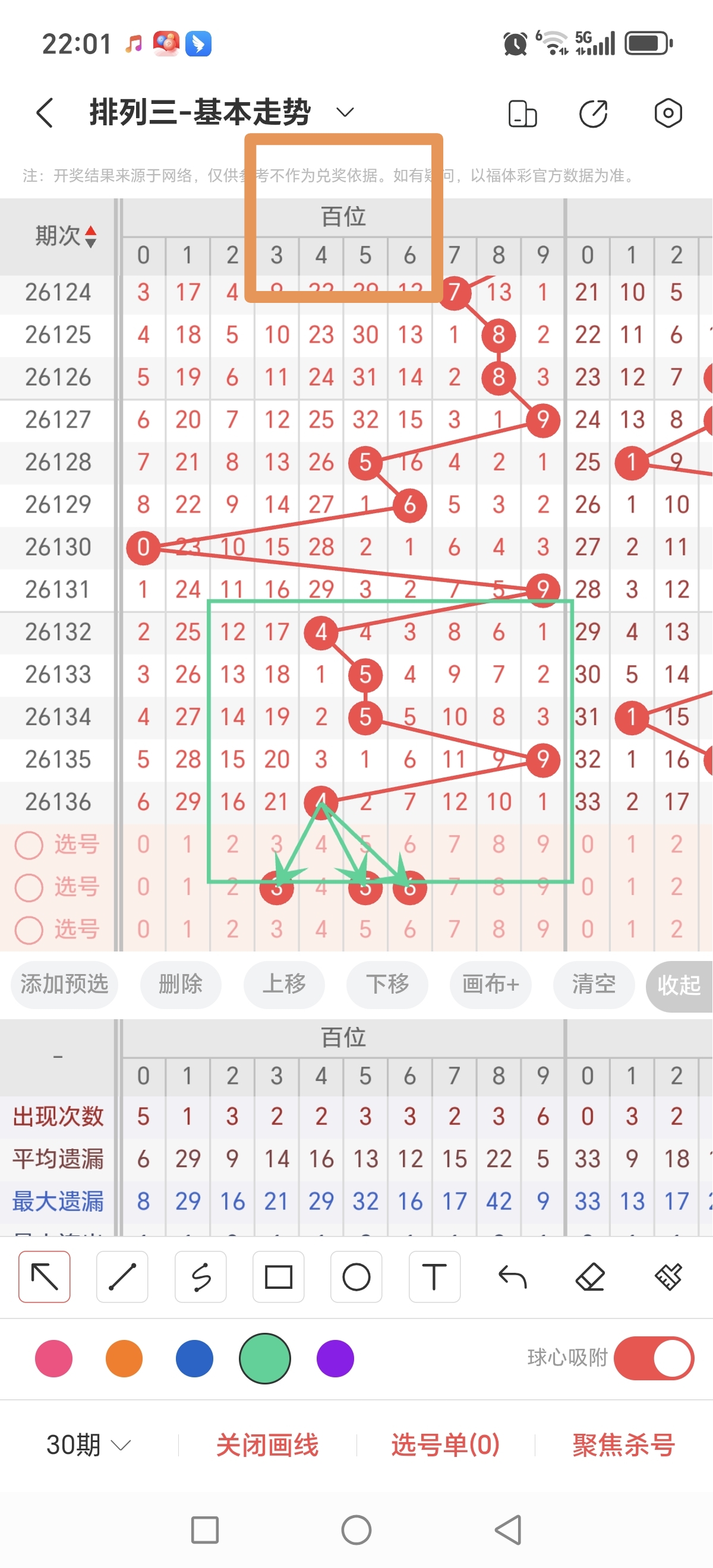 https://f.yddtiyu.com/info/17798070160921ae31111-ead3-4ee8-b869-eb74c36de7f6.jpg
