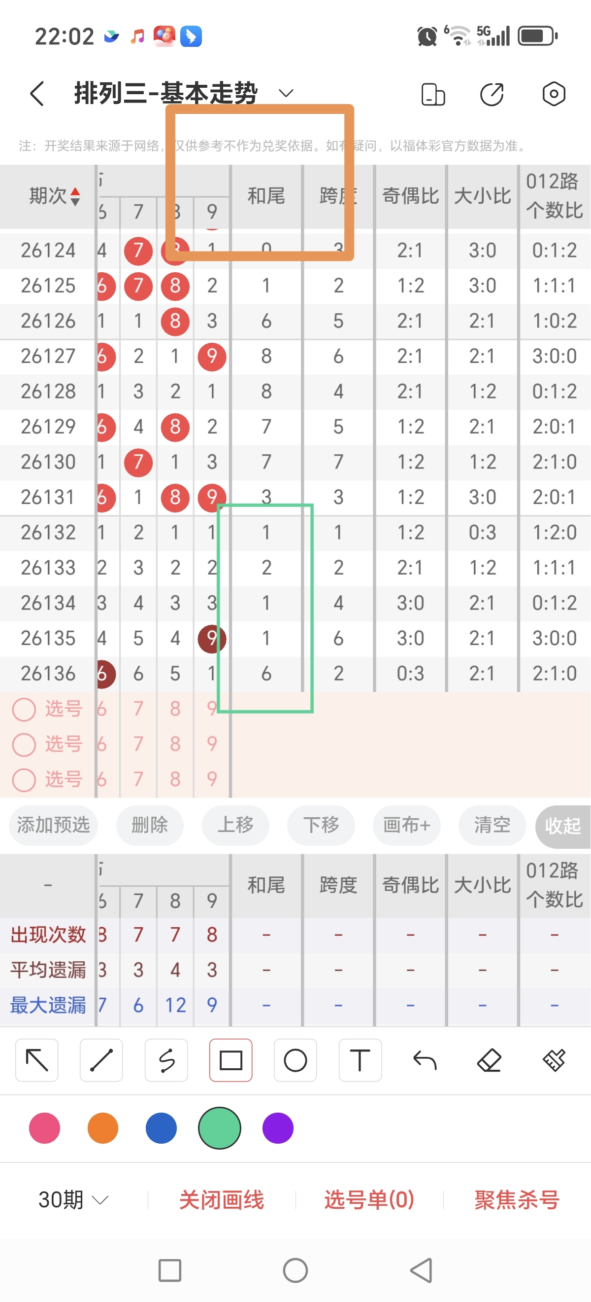 https://f.yddtiyu.com/info/17798070956928726b40e-b6a2-4aea-b469-b8e8a88dfa67.jpg