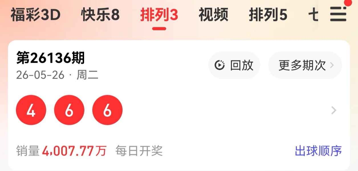https://f.yddtiyu.com/info/17798084990778d61b561-59e2-4d2e-8c69-f5970e0a0b65.jpg