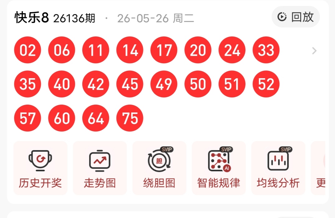 https://f.yddtiyu.com/info/1779811114461caa0dfff-e26f-4ae0-9075-4736addb7111.jpg