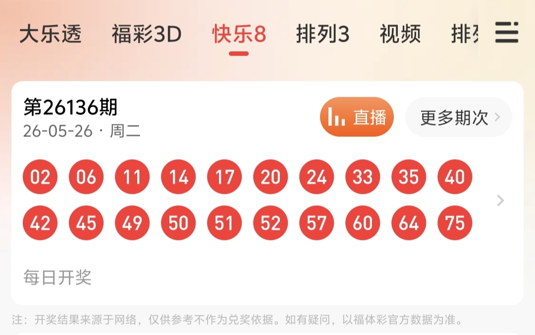 https://f.yddtiyu.com/info/1779819449607f15e367f-4c0d-46c9-b6ef-6c007dbb05ab.jpg