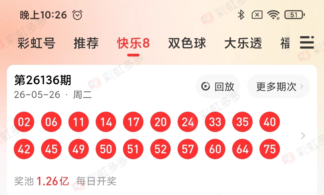 https://f.yddtiyu.com/info/1779839841679ebd5f378-200d-45d7-841e-fb0f4cf06ab7.jpg