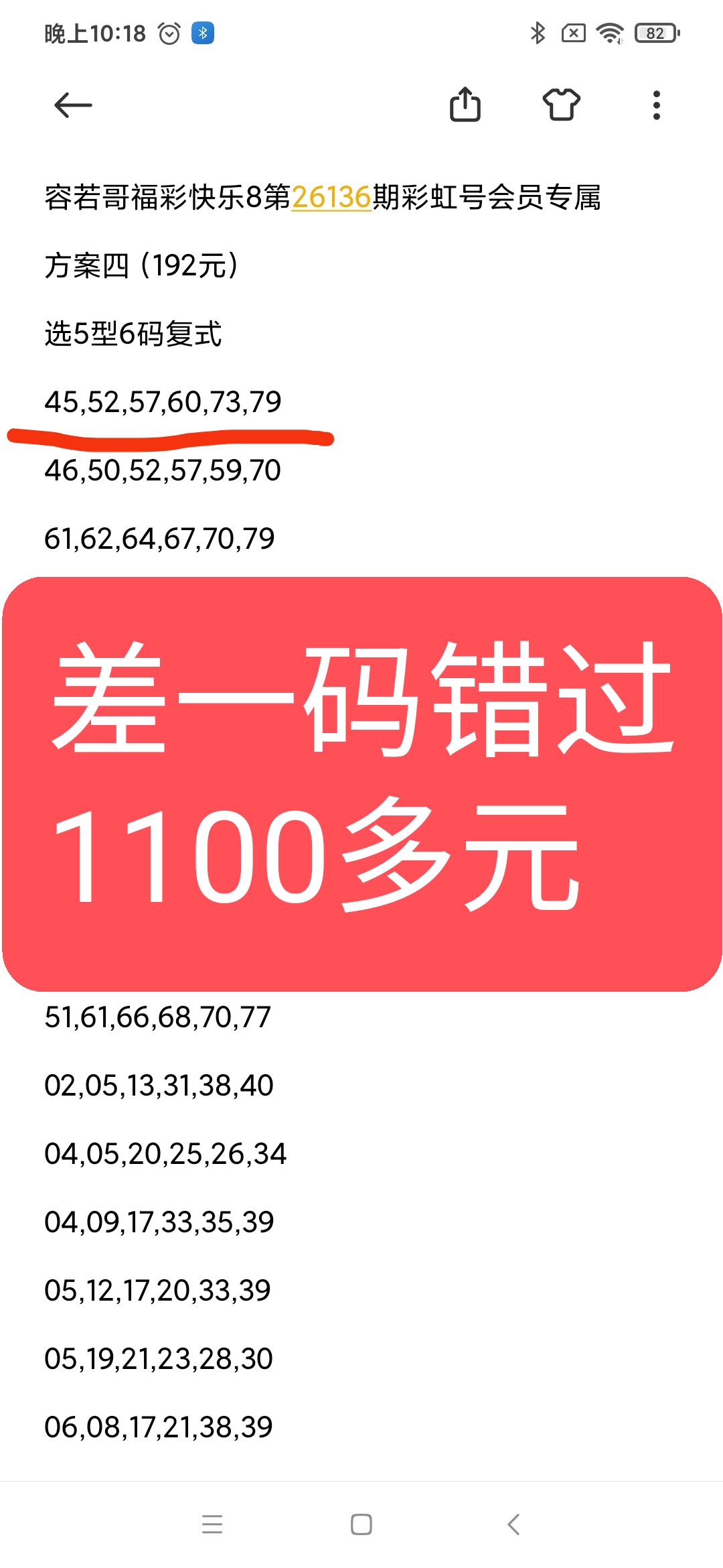 https://f.yddtiyu.com/info/1779839856558e72640b7-aa20-4d37-a4d1-210c5e626954.jpg