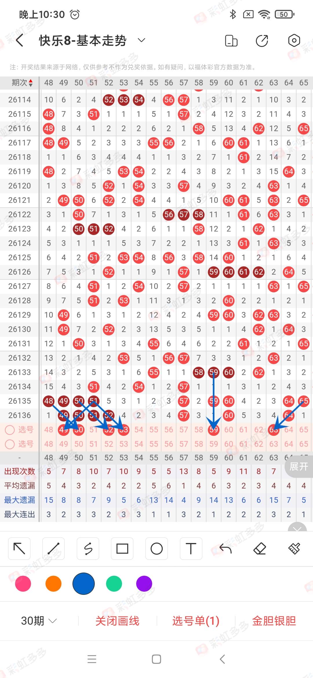 https://f.yddtiyu.com/info/177984005628469d73855-daed-45f1-8f32-d1e69feb9f6b.jpg