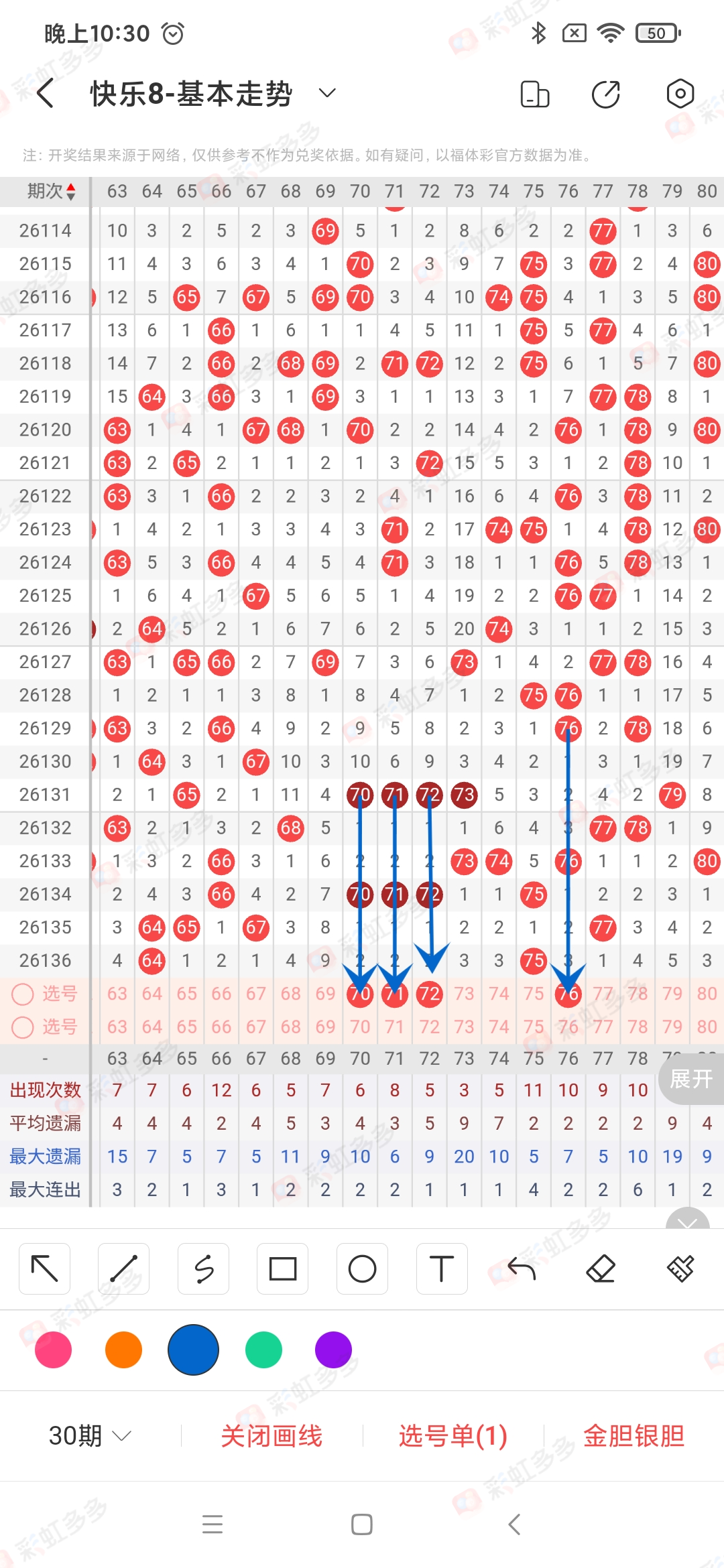 https://f.yddtiyu.com/info/1779840078228e499f238-619b-45b5-b0b0-0a1c90633692.jpg