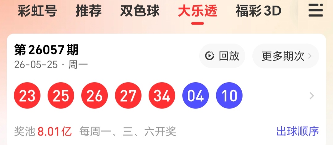 https://f.yddtiyu.com/info/1779843937117bfcc3a5c-7235-4942-a99a-00bece1dabf3.jpg