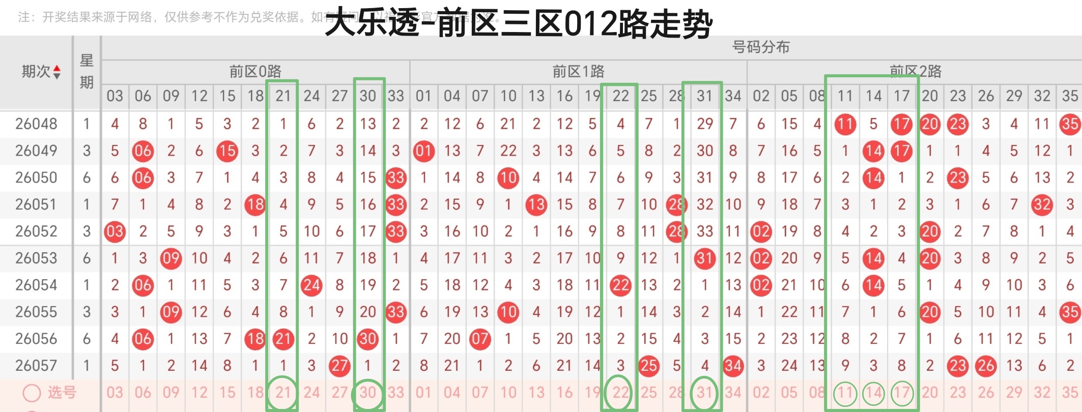 https://f.yddtiyu.com/info/1779843951643591142cb-f954-4d7d-83cb-3fc0e4209bf6.jpg