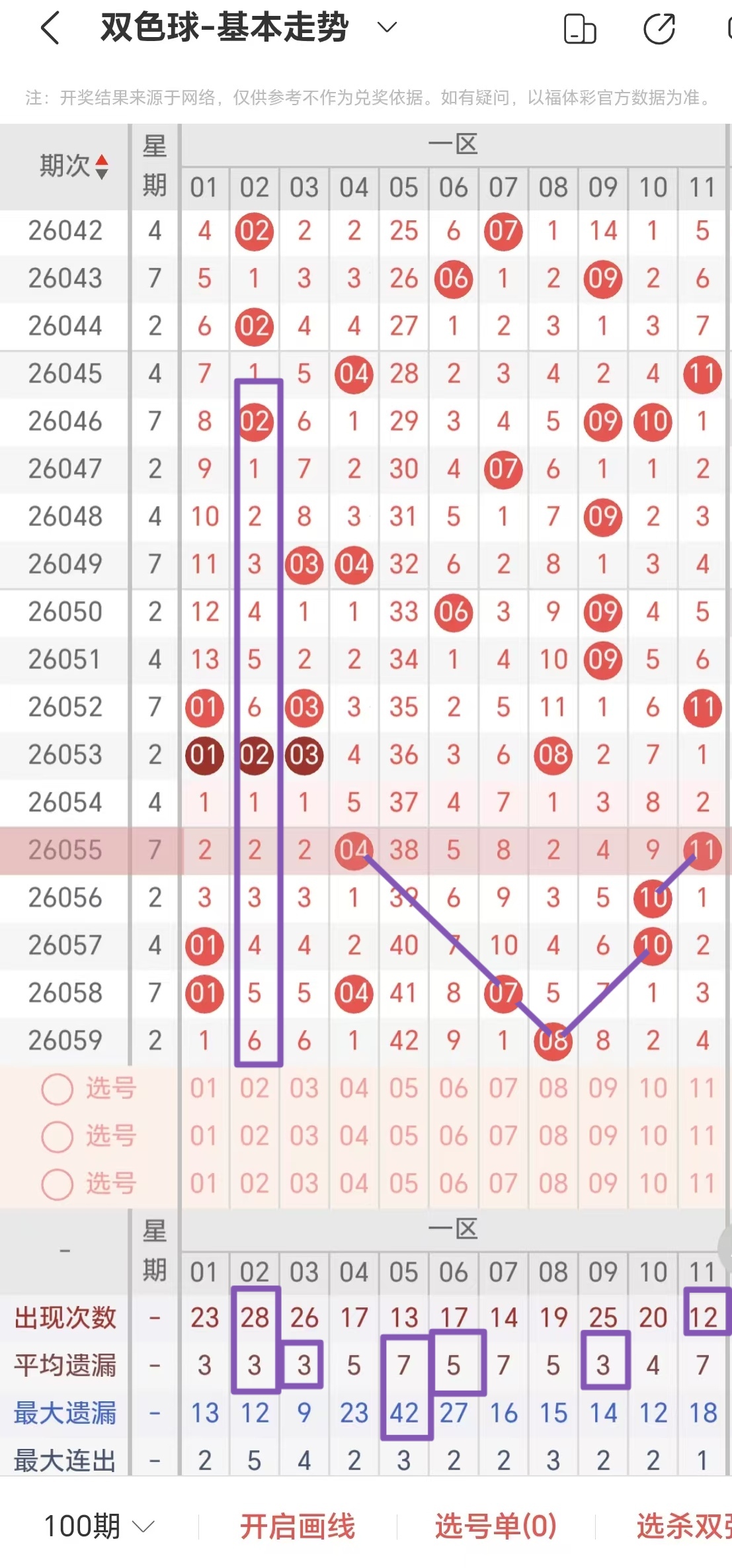 https://f.yddtiyu.com/info/177985099582345c592c3-5673-472f-9b34-bca27e30f42c.jpg
