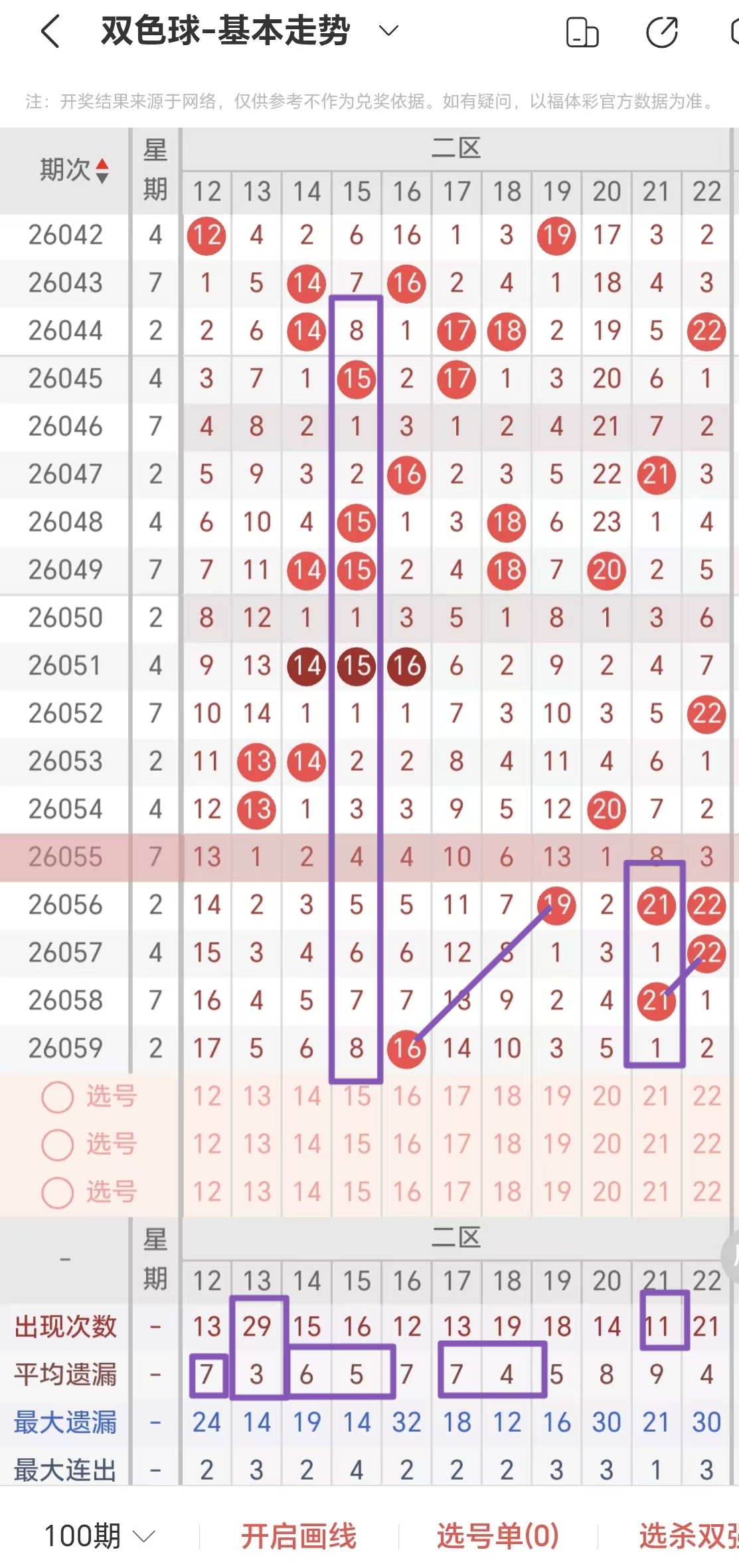 https://f.yddtiyu.com/info/17798510375881330f775-fd3c-4da6-9be1-93ef0c6ec2ba.jpg