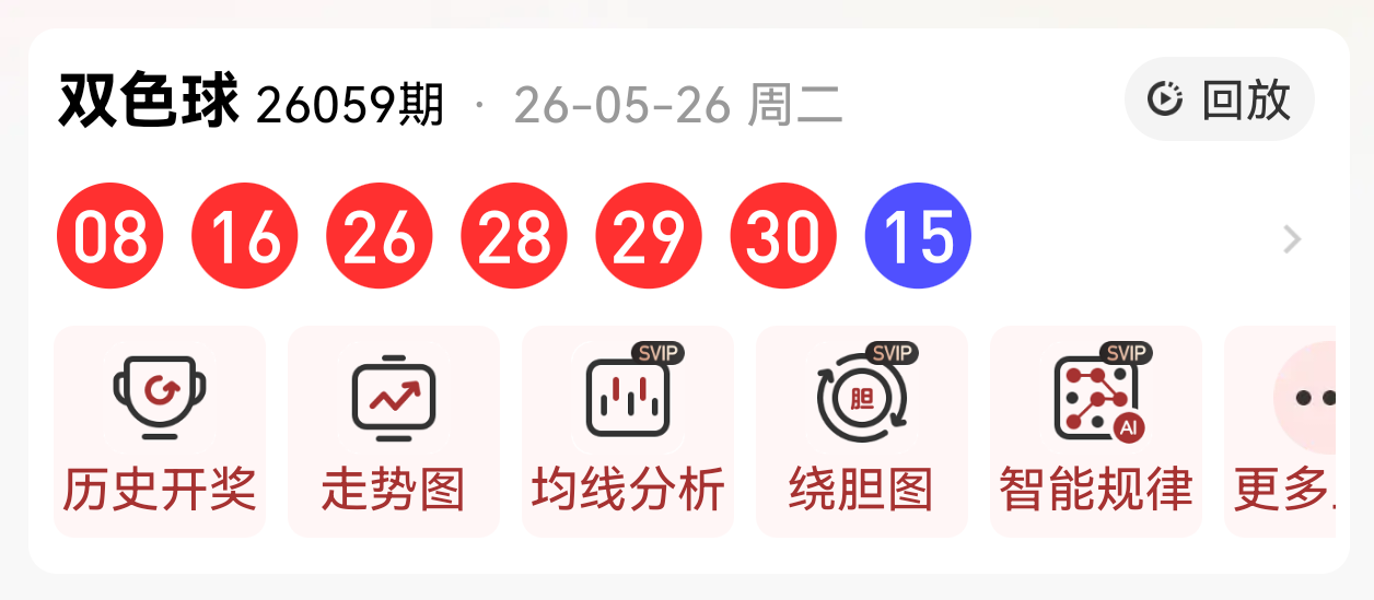 https://f.yddtiyu.com/info/1779858401502d846edaf-753f-4eba-b1a2-cc121106c073.png