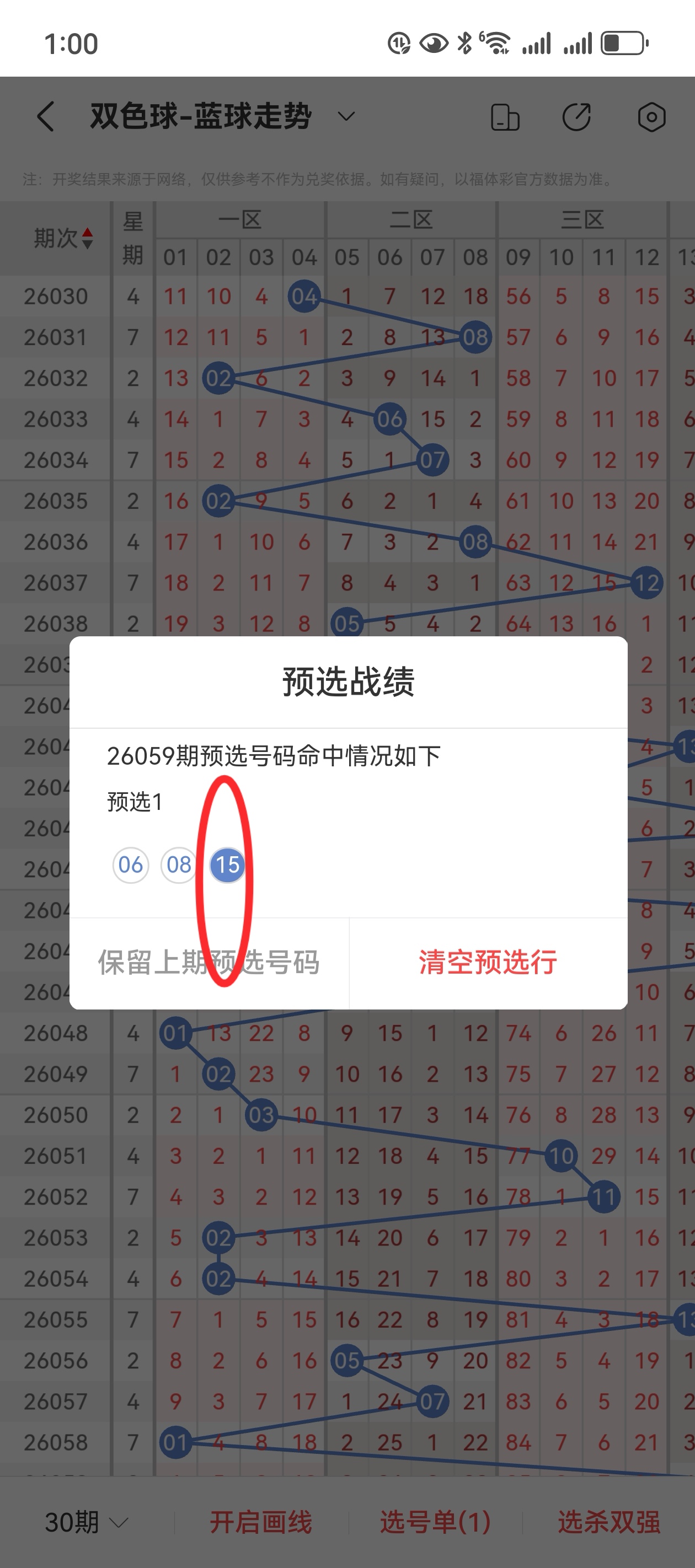 https://f.yddtiyu.com/info/17798584210658c70fab1-137a-4e58-84c8-3b9c8191037d.jpg