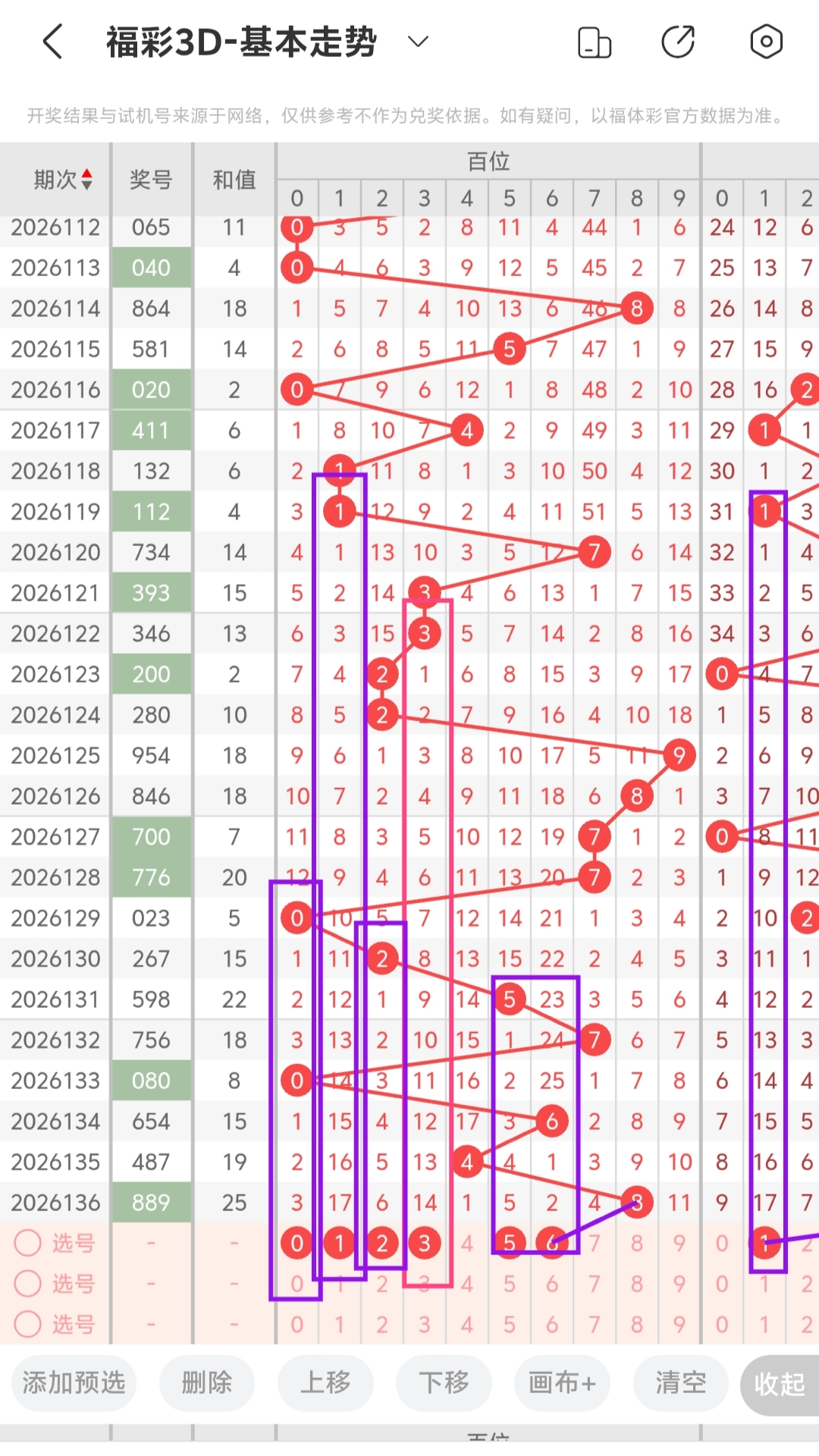 https://f.yddtiyu.com/info/1779859200605935ff6ad-ec82-43a0-842d-83ab38699048.jpg