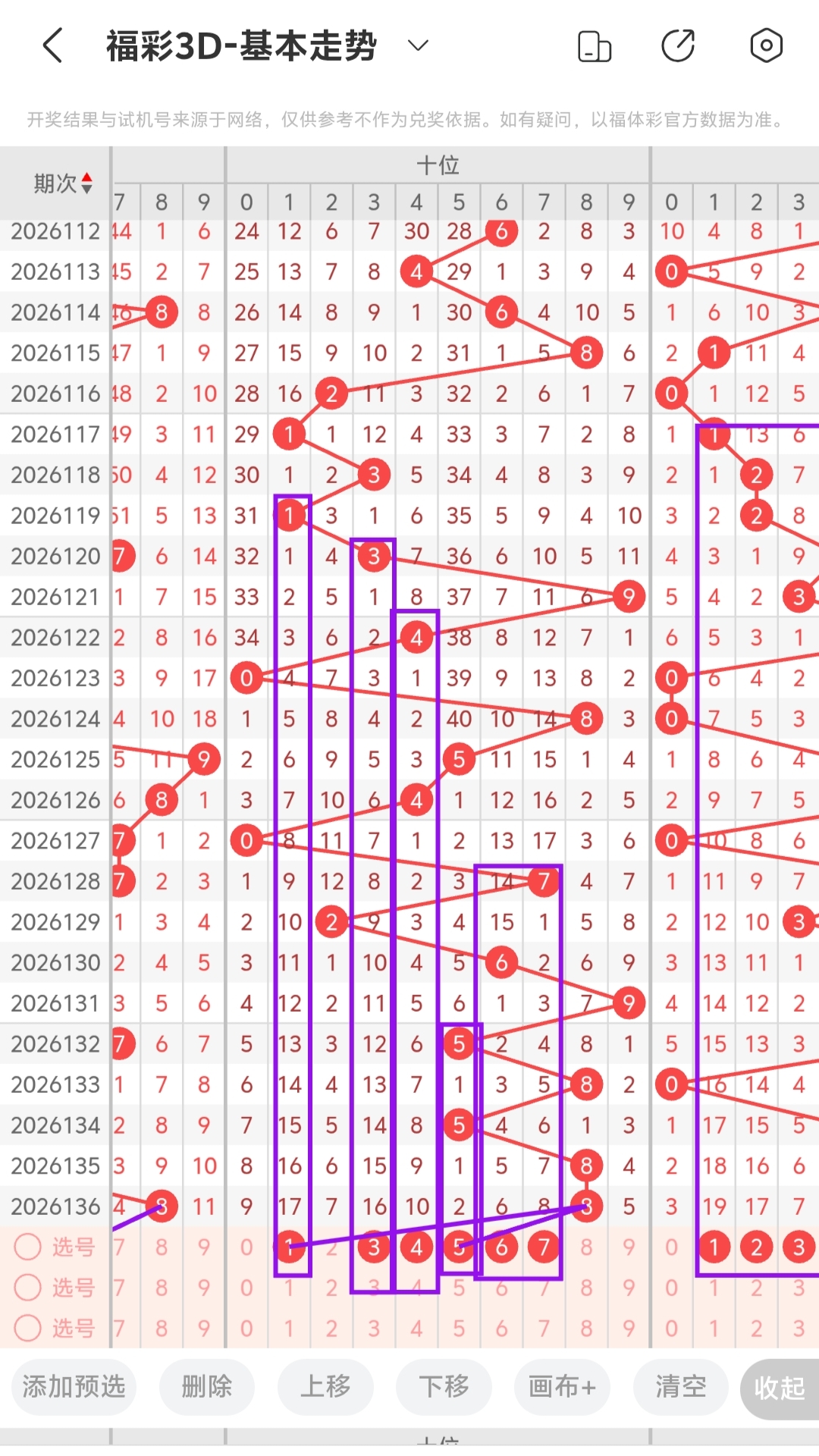 https://f.yddtiyu.com/info/17798592066482b800a9e-9765-458d-a466-6f606235e719.jpg
