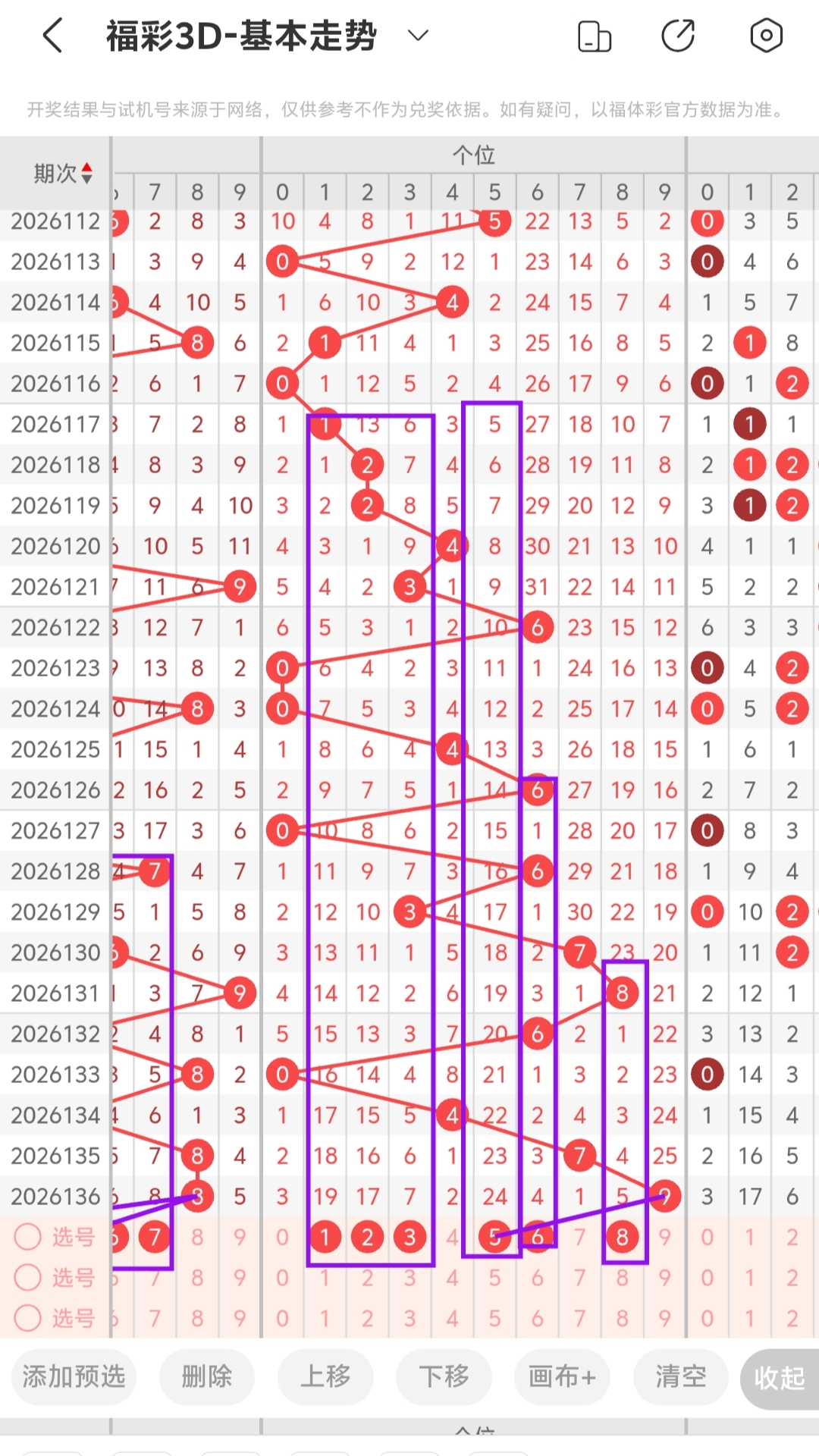 https://f.yddtiyu.com/info/1779859212878742ed0e9-e7b6-4cea-b768-fe9ff71bb9f1.jpg