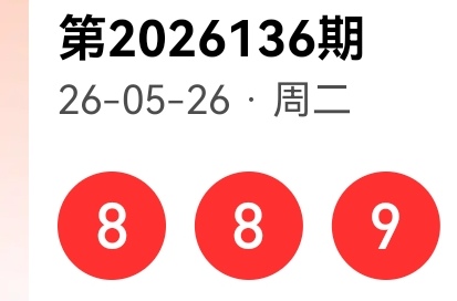 https://f.yddtiyu.com/info/1779859877913be2b2c34-f74d-429e-9a1d-43705a599d49.jpg