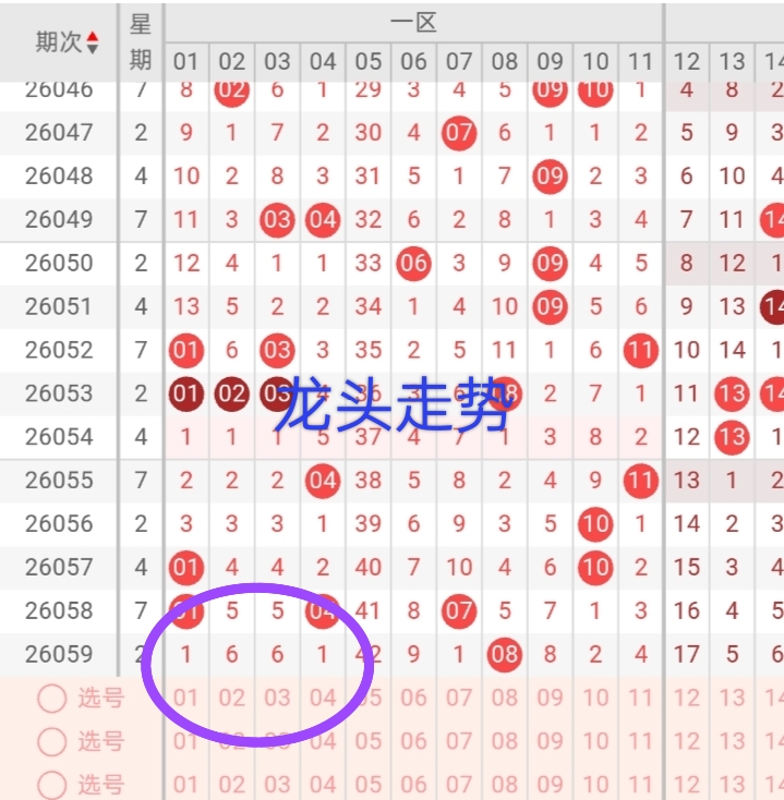 https://f.yddtiyu.com/info/17798657589185685cda5-d9af-4c3b-9808-8a26c76d489f.jpg