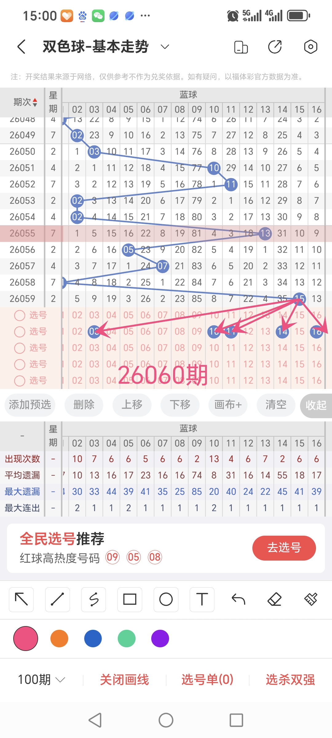 https://f.yddtiyu.com/info/1779865799114acda2b6f-3b02-4fb6-8c3a-6df95e6d4913.jpg