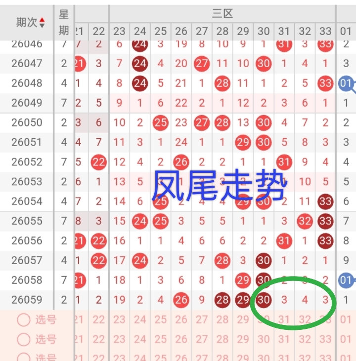 https://f.yddtiyu.com/info/17798661966091de0483e-fd13-4582-9d33-9ebd7a7ba94b.jpg