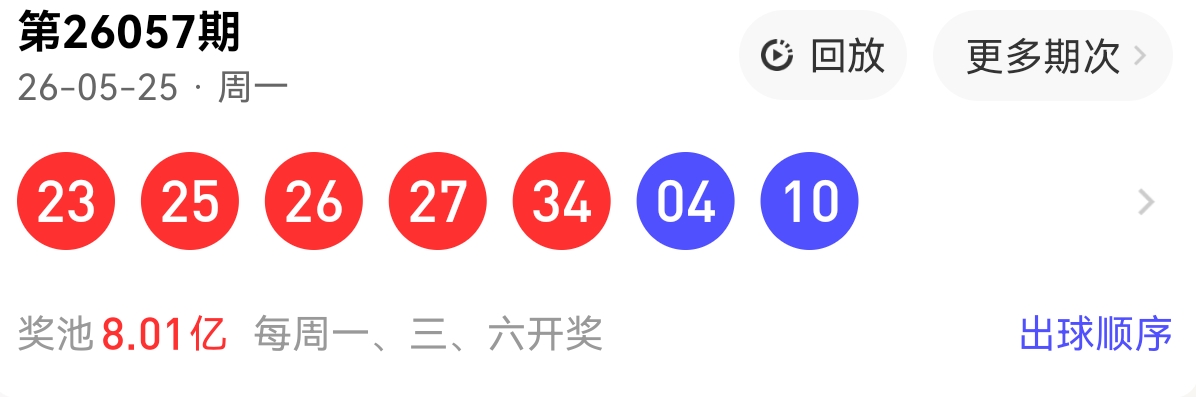 https://f.yddtiyu.com/info/177986786030902132fc6-d0c3-41f6-b542-615d2d284022.jpg