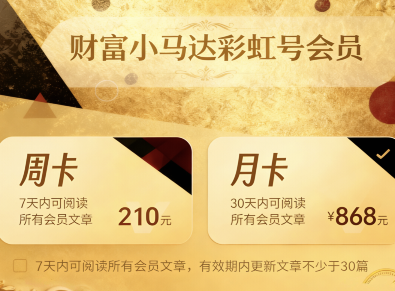 https://f.yddtiyu.com/info/1779868042667ffd191e7-cc46-4605-9827-1daefd02fd65.png