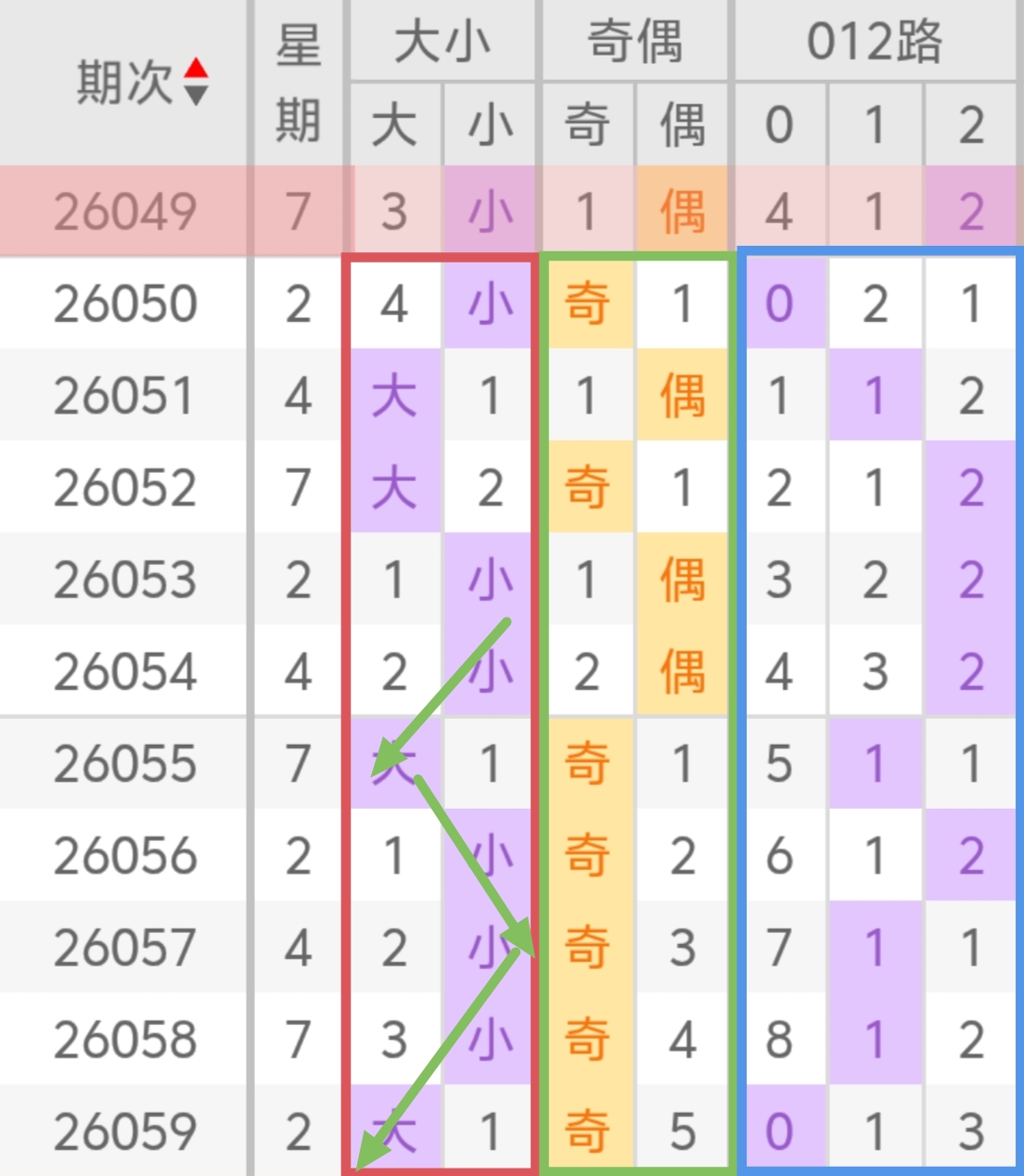 https://f.yddtiyu.com/info/17798696210857a1c8b4f-a0e1-4c81-8ace-6be935837f86.jpg
