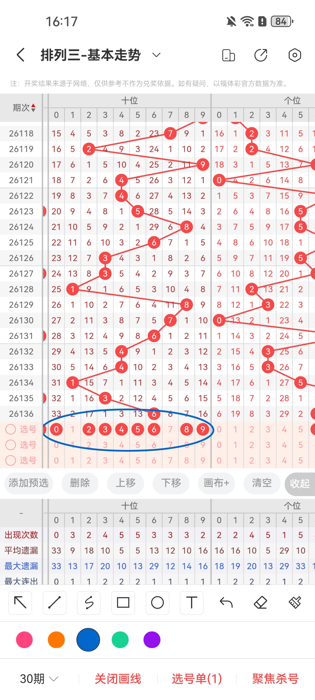 https://f.yddtiyu.com/info/1779870213020741b18f7-d7d3-4257-b6de-0c6bcbb72f2b.jpg