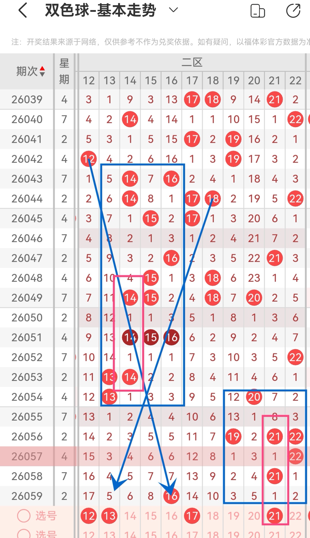 https://f.yddtiyu.com/info/1779883405591dc3d9bf1-c1e0-4230-94c9-7dff7c5cf9c2.jpg